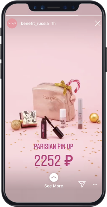 Digital Prod - Benefit