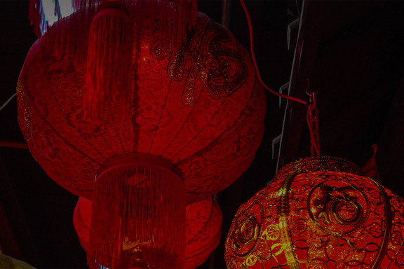 Coty Nouvel An chinois 2020 - illustration