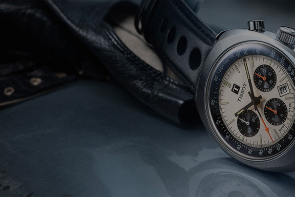 Tissot - Refonte site e-commerce - illustration