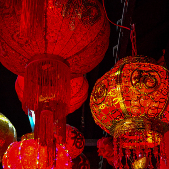 Coty Nouvel An chinois 2020