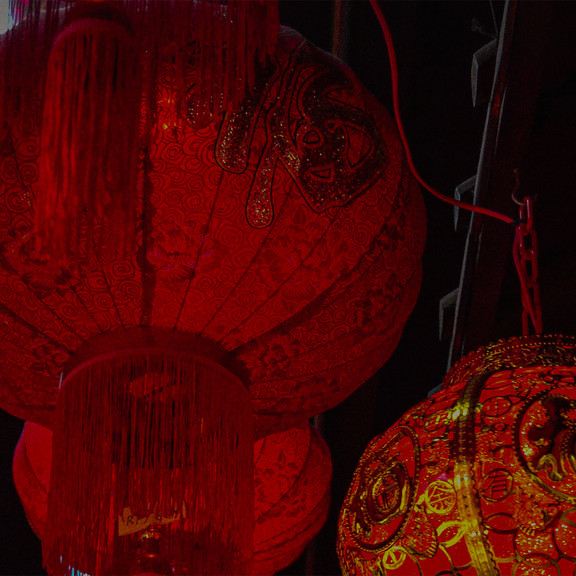 Coty Nouvel An chinois 2020 - illustration