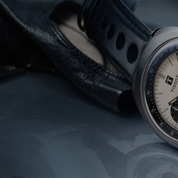 Tissot - Refonte site e-commerce - illustration